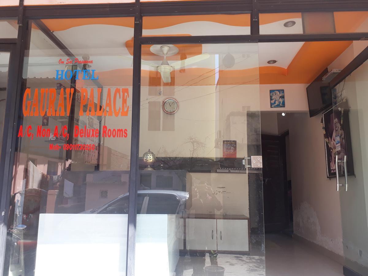 Hotel Gourav Palace Shirdi Bagian luar foto